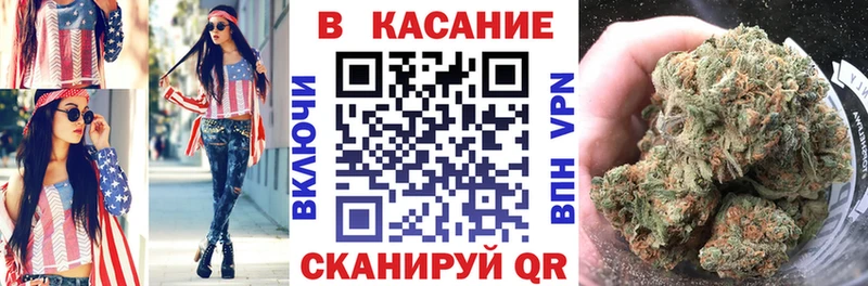 Где можно купить наркотики Бавлы кракен ССЫЛКА  Меф мяу мяу  ГАШ  АМФ  Бошки Шишки  Cocaine 