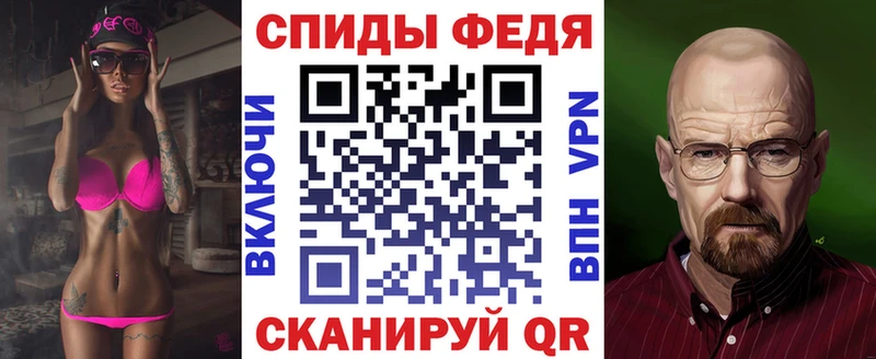 Амфетамин 98%  Бавлы 