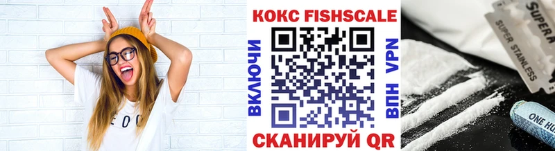 Cocaine Эквадор  Бавлы 