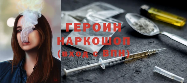 гидропоника Алексеевка