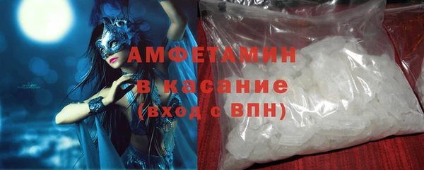 гидропоника Алексеевка
