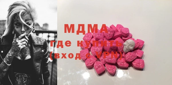дмт Алексин