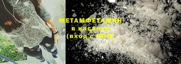 дмт Алексин