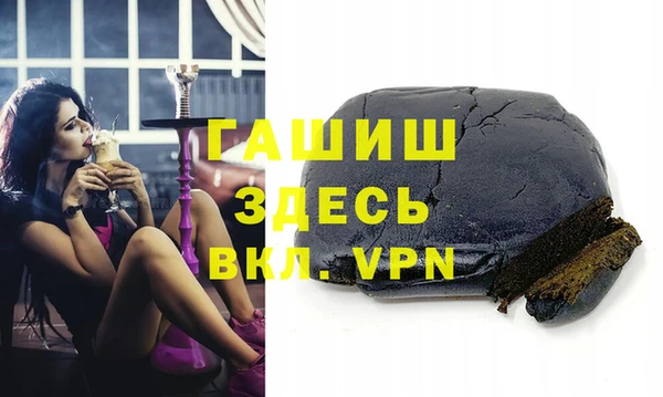 гидропоника Алексеевка
