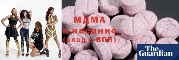 гидропоника Алексеевка
