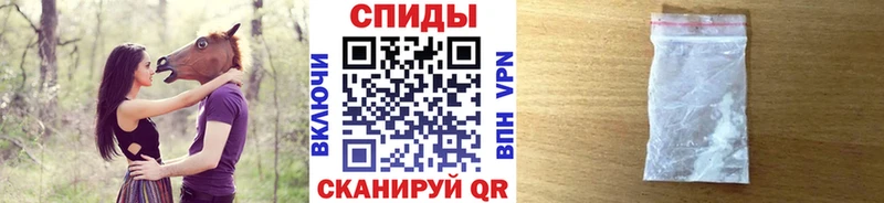 omg tor Бавлы Метамфетамин винт